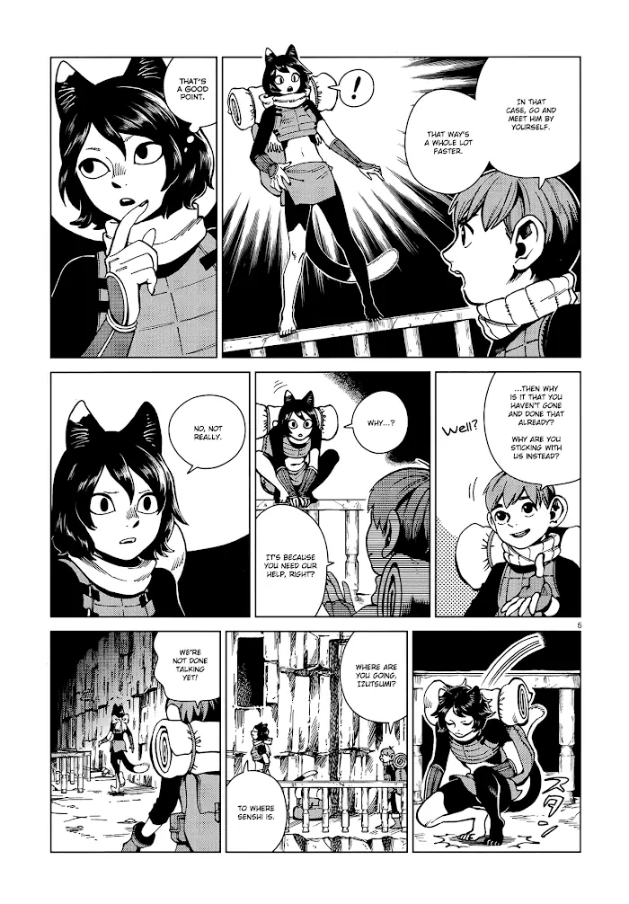 Delicious in Dungeon Chapter 58 image 05_optimized